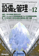 201112h.gif