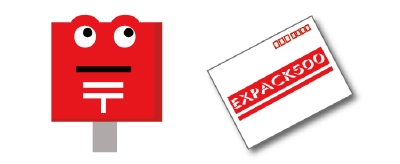expack.jpg