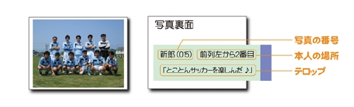 ポストイット.jpg